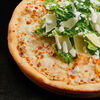 Цезарь в Pronto Pizza по цене 600