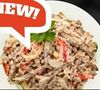 Салат мясной в Хочу мяса по цене 315