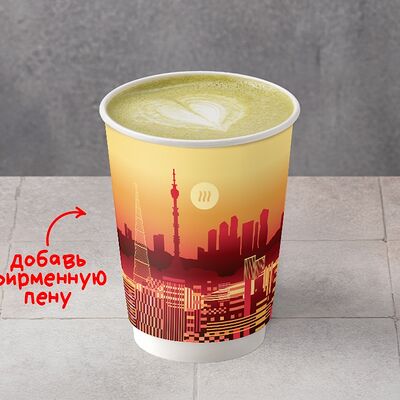 Матча Латте в Шоколадница по цене 450 ₽