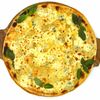 Четыре сыра в Континенталъ pizza по цене 749