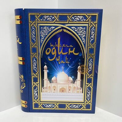 Чай-книга Тысяча один чай в Лакомка по цене 900