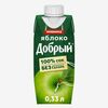 Сок Добрый яблоко в MaxBakery по цене 150