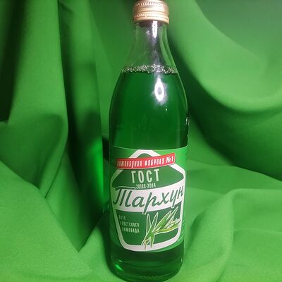 Лимонад Тархун ГОСТ в Pitstop по цене 200 ₽