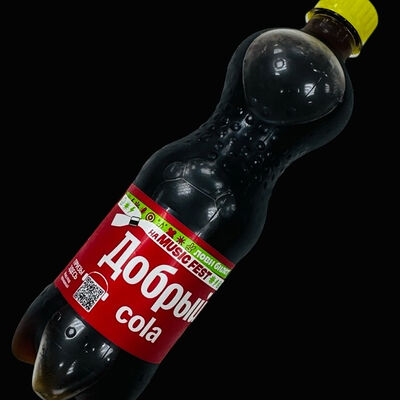 Добрый Cola в Kaikan по цене 240 ₽