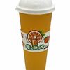 Lebin Orange в Pho Bo Ханой по цене 349