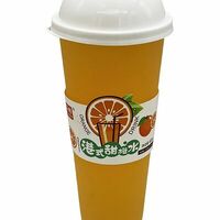 Lebin Orange в Pho Bo Ханой
