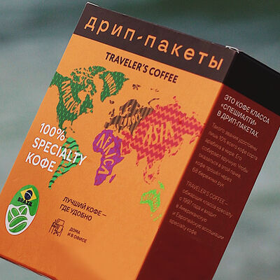 Дрип-пакеты в Traveler's Coffee по цене 598 ₽