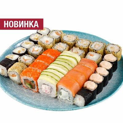 Сет Азия в Поке-маN по цене 1389 ₽