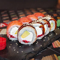 Логотип Суши Пати