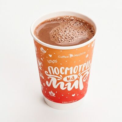 Какао большое в Кофемашина по цене 380 ₽