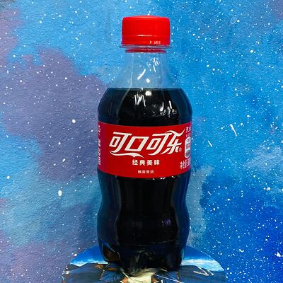 Напиток газированный Coca-Cola в TomskGum - вкусы других стран по цене 99 ₽