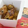 Куриные крылья в медово-горчичном соусе в Mr.Mao по цене 580