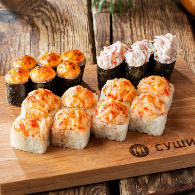 Набор Нежный краб в Сушишоп по цене 345