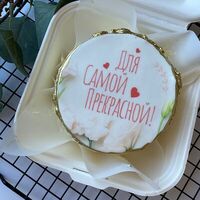 Бенто-торт Прекрасной в VIP Cake