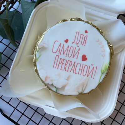 Бенто-торт Прекрасной в VIP Cake по цене 2000 ₽