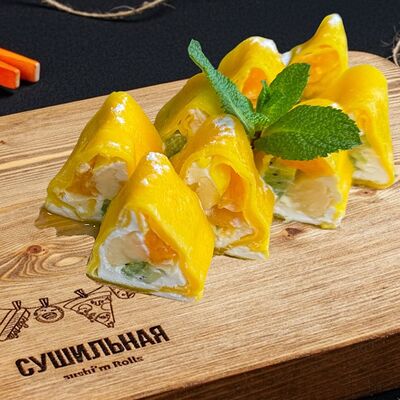 Тропический в Сушильная по цене 509 ₽