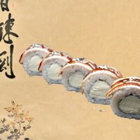 Филадельфия унаги в Big Rolls