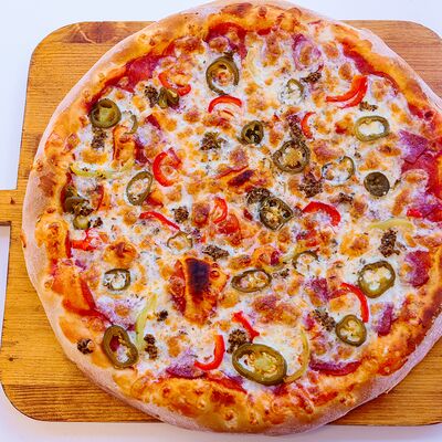 Огонек в Пиццуля по цене 960 ₽