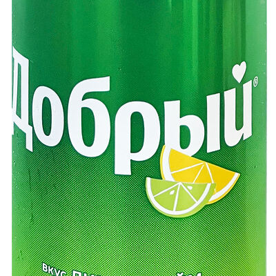 Добрый лимон-лайм в Три жены по цене 70