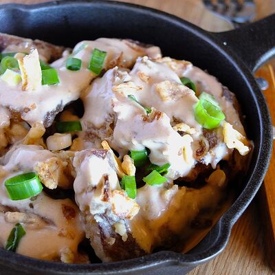 Уши свиные в Смоки-паб Станция по цене 580 ₽