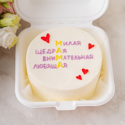 Бенто-торт на День мамы в Мамин Cake по цене 2400 ₽