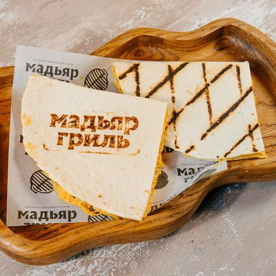 Кутабы с тыквой в Мадьяр-Гриль по цене 290 ₽