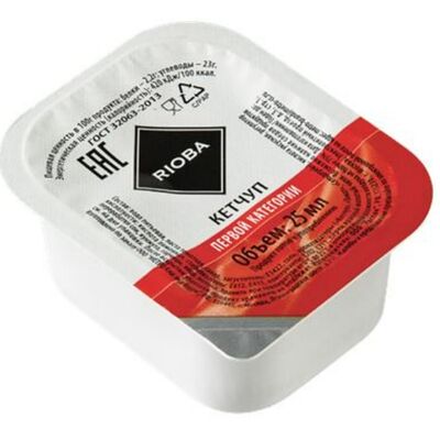 Кетчуп в Кино-кафе по цене 30 ₽