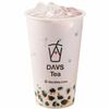 Taro в DAVS Tea по цене 530