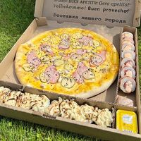 Friday food boxв URBANFOOD