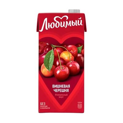 Вишневый сок Любимый в ЕрмолаевЪ Охота и Рыбалка по цене 400 ₽