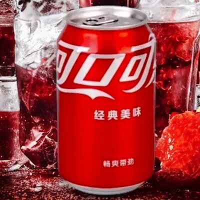 Coca-Cola в SHAURMA ЖИ ЕСТЬ по цене 200 ₽