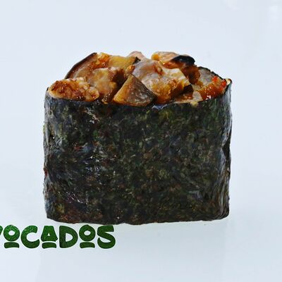 Гункан Тушёный Баклажан в AVOCADOS по цене 29 ₽