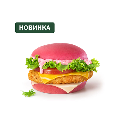 Hello Kitty Бургер в Вкусно – и точка по цене 297 ₽