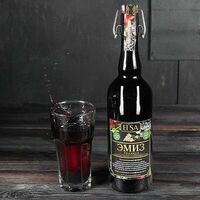 Таврический эмиз премиум 0,75 в ИТЛЕ Стейк-кафе Halal