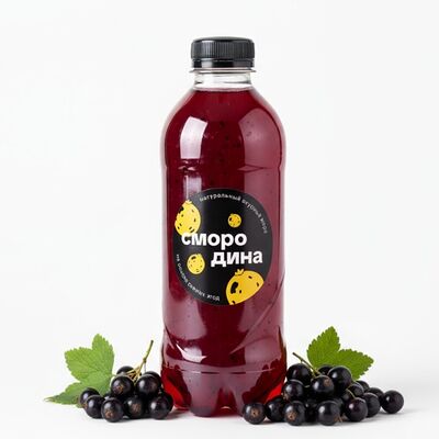 Морс смородина в Чебурекми по цене 150 ₽