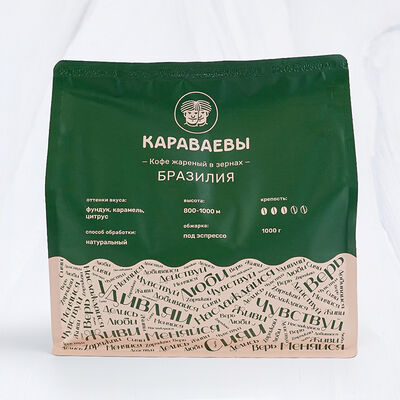 Кофе жареный в зернах Бразилия в Братья Караваевы по цене 2995 ₽