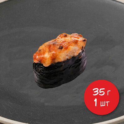 Запеченные суши с угрем в Я люблю суши по цене 239 ₽