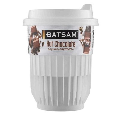 Горячий шоколадв Арм Гриль по цене 300 ₽