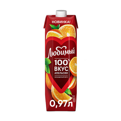 Любимый Апельсин (0,97 л) в Domino Pizza по цене 239 ₽