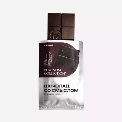 Горький 20 гр в MANTRA Bagels&Coffee по цене 240 ₽