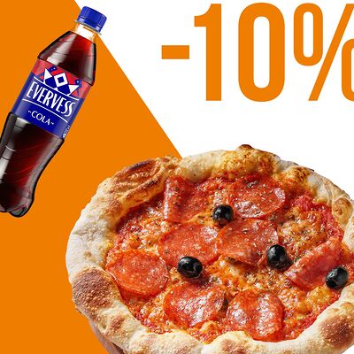 Пеперони неаполитано и Evervess Кола в Перчини по цене 710 ₽