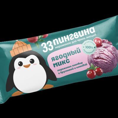 Брикет «Ягодный микс» в 33 пингвина по цене 560 ₽