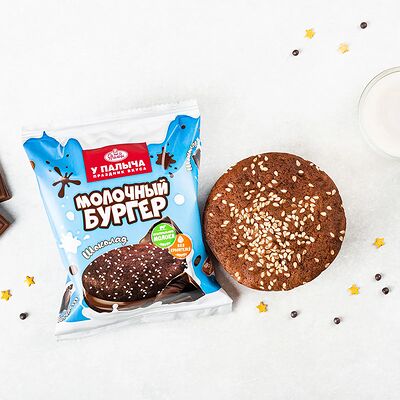 Молочный бургер с шоколадом в У Палыча. С пылу, с жару! по цене 108 ₽