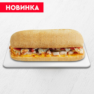 Сэндвич из печи Чикен Делюкс в Domino Pizza по цене 229