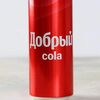 Добрый Cola в Кафе Pho Ханой по цене 100