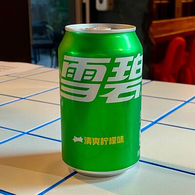 Sprite в YUZU по цене 270 ₽