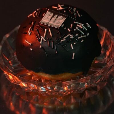 Шоколадный в Подъезд по цене 450 ₽