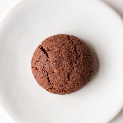 Печенье кофейное в MR. CUP по цене 140 ₽