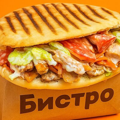 Шаурма в пите говядинав Бистро по цене 400 ₽