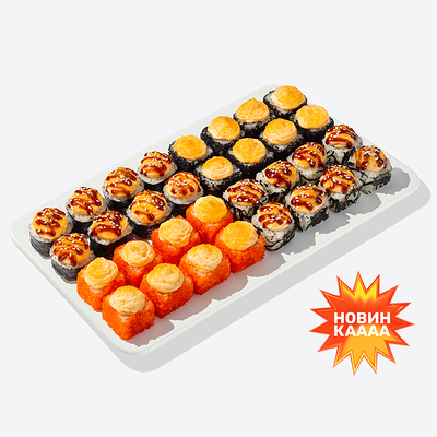 Мягкое облако в Много лосося по цене 2410 ₽